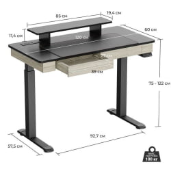 Геймерский стол EUREKA ERK-ED-I47-OG