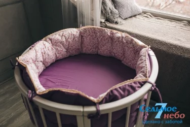 Детская кровать с бортиком Merry Happy 01 Слоновая кость