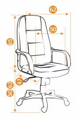 Кресло руководителя СН747 синий 2601