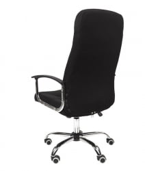 Кресло офисное RCH 1200 S Черное