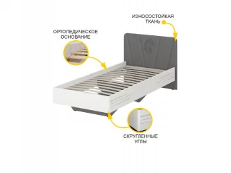 Детская кровать для мальчика Аляска 501.10