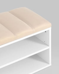 Обувница Хольст белая велюр Бежевый