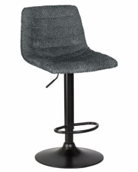 Стул барный ДОБРИН ТРАВИС (серый (ВИВАЛДИ15)) / DOBRIN TRAVIS (VIVALDI15))