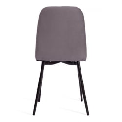 Стул ARC / 2 шт. в упаковке Велюр/металл , 46 х 52 х 88 см, темно-серый/черный