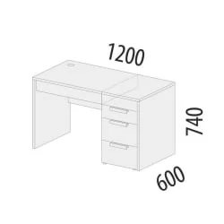 Детский стол Кашемир 900.24 Дуб Кронберг/Кашемир