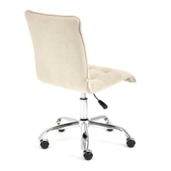 Компьютерное кресло ZERO флок , бежевый, 7