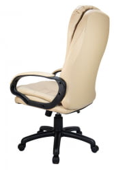 Кресло офисное РCХ 1195 ПЛ Бежевое / RCH PL