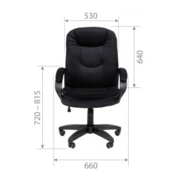 Кресло руководителя Chairman 668 LT Черный