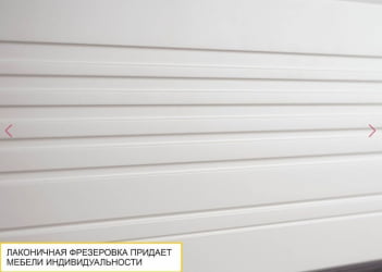 Шкаф для одежды с полками и штангой (лев/прав) Графит 604.16