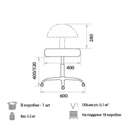 Мобильное кресло Solo V32