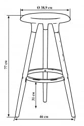Табурет барный DOBRIN ROYCE Черный B-03