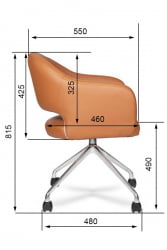 Кресло Комфорт Хром 4 Луча