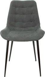 Стулья для кухни Бюрократ KF-6 Серый Alfa 44 2 шт.