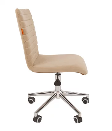 Кресло для оператора CHAIRMAN 020 ткань Бежевый_2