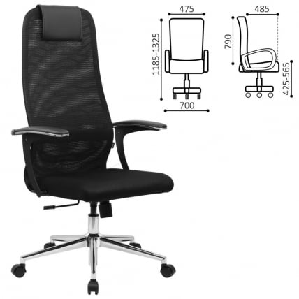 Кресло руководителя BRABIX PREMIUM Ultimate EX-801 хром Черное_0