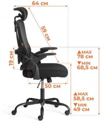 Кресло Invite ткань, черный_21