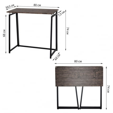 Стол на металлокаркасе BRABIX LOFT CD-001 Мореный дуб_9