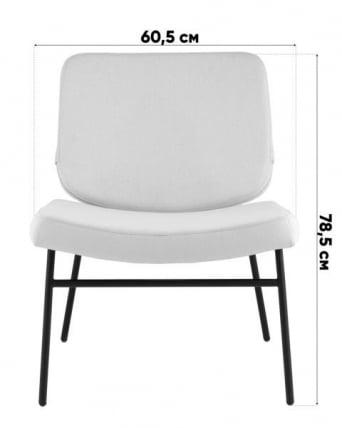 Кресло Эбигейл велюр серый, каркас серый_5