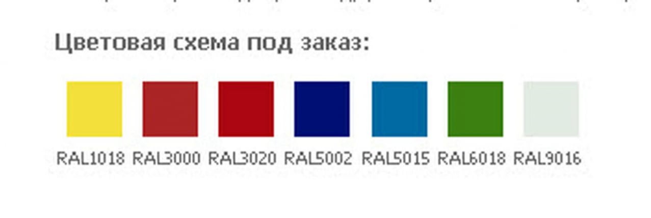 Металлический шкаф AMT 0891_2