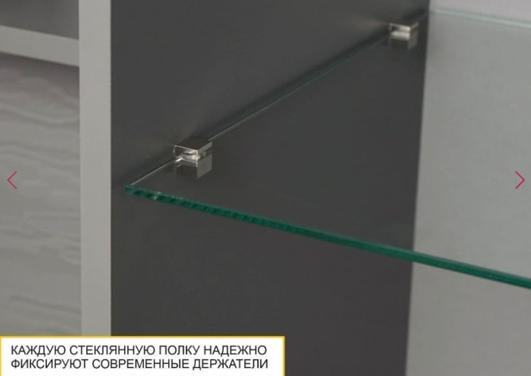 Стенка для гостиной Графит 604 402 (ширина 300 см)_9