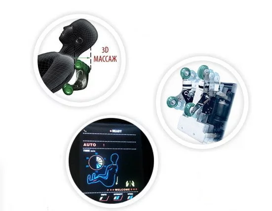 Кресло массажное Hilton 2 CMS-454 grafit Хилтон 2 графит_10