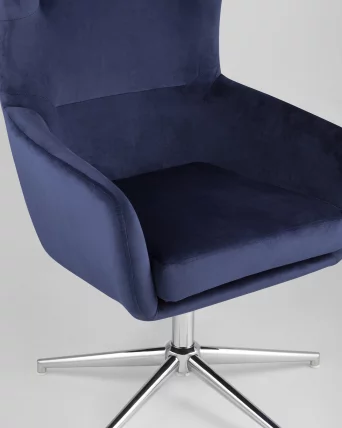 Кресло регулируемое Артис Королевский синий_8