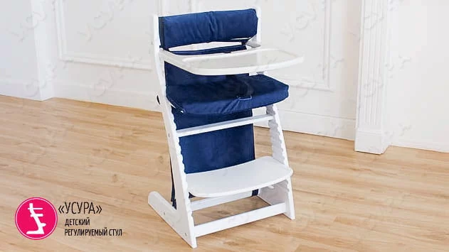 Мягкое основание Усура Азбука Синий_3