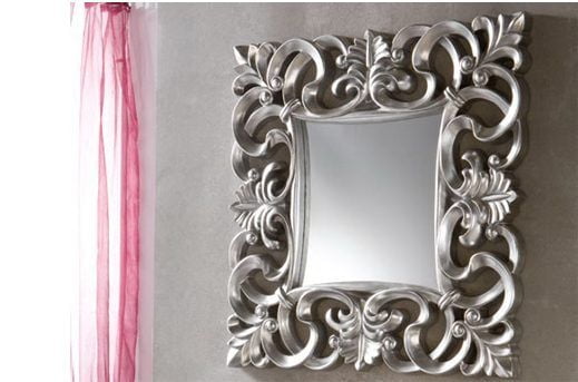 Зеркало PU021 Серебро_0