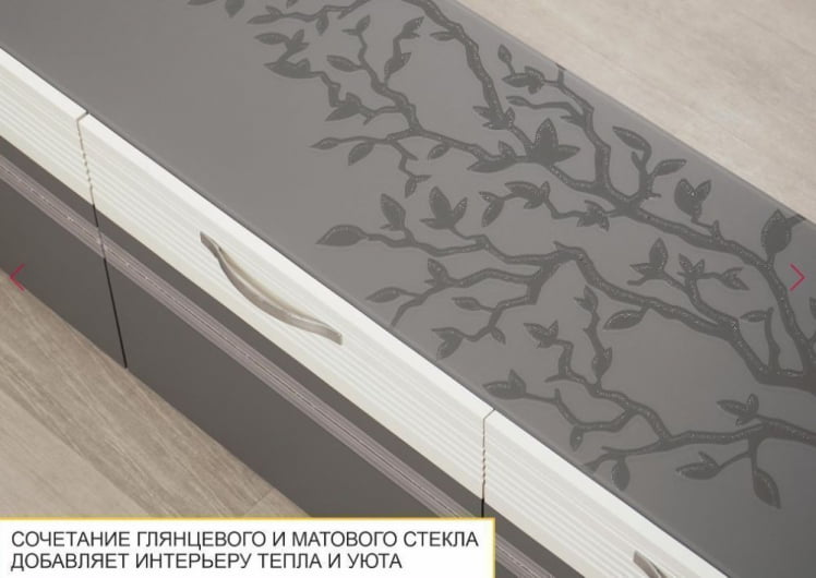 Тумба-комод Графит 604.33_3