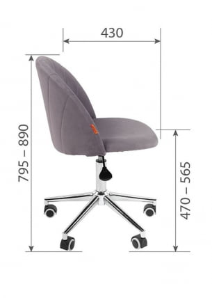 Офисное кресло Chairman Хоме 117 Бежевое / Home_5