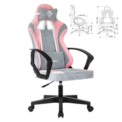 Кресло компьютерное BRABIX Forcer GM-127, 2 подушки, ткань, розовое/серое_0