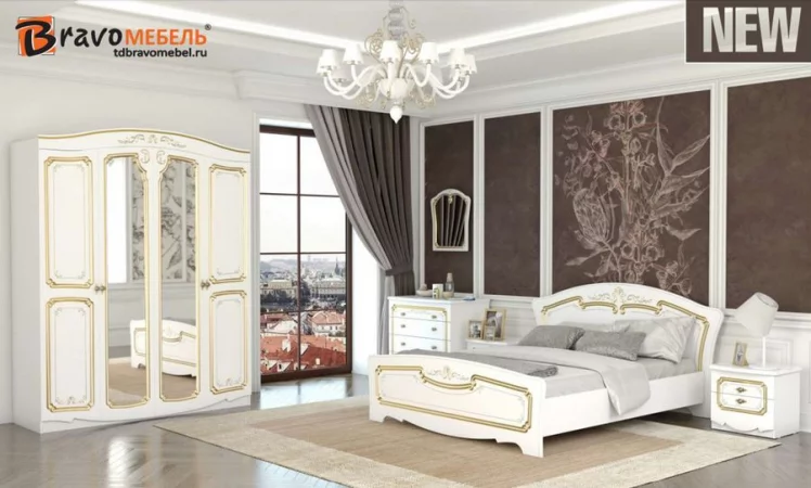 Спальня Магия