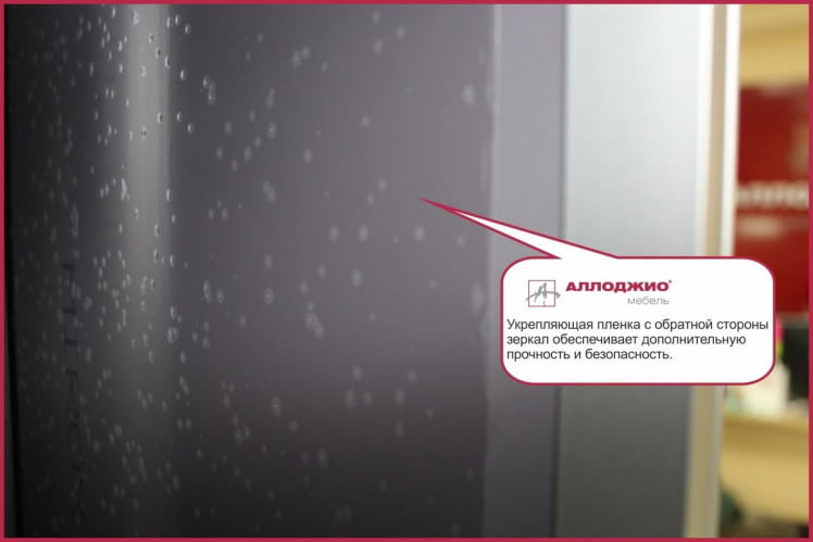 Шкаф-купе Хит-23-14-15 Бук бавария светлый_3