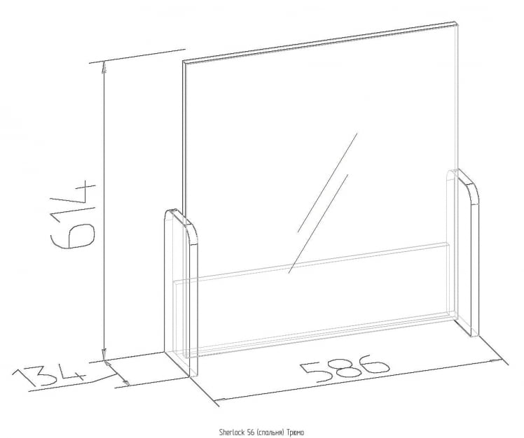 Трюмо Sherlock 56 Орех шоколадный (спальня)_1