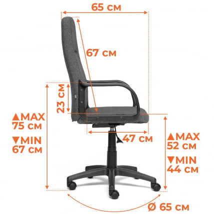 Кресло LEADER (22) велюр, серый, 29_14