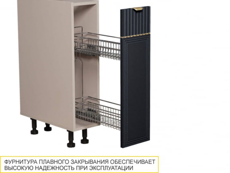 Бутылочница Флоренция 108.71_2