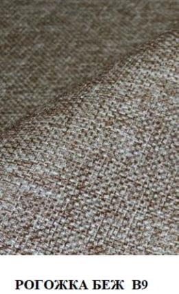 Диван-кровать Комбо-4 Независимый пружинный блок рогожка В-9, венге_2