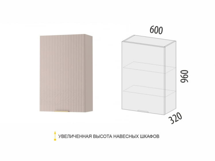 Шкаф кухонный (лев/прав) Флоренция 107.36_5