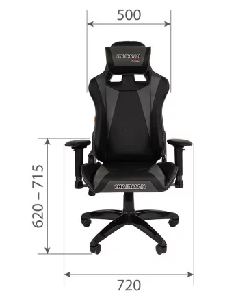 Кресло геймерское CHAIRMAN GAME 44 Черный-серый_3