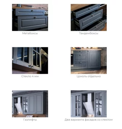 Кухонный гарнитур 3000 Мокка №01 Черный Дуб фактурный антрацит_5