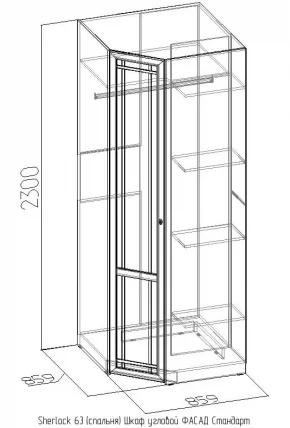 Фасад углового шкафа Стандарт Sherlock 63 Орех шоколадный (спальня)_65608_1