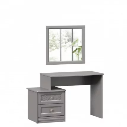 Столик туалетный Джулия с зеркалом Оникс серый_0