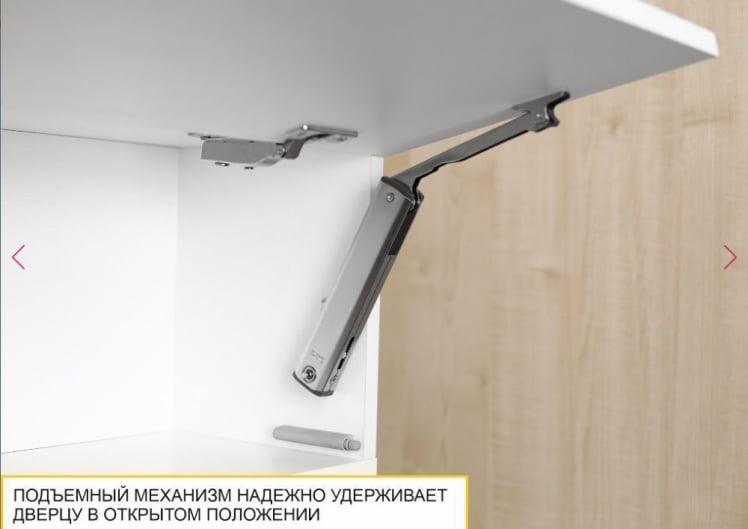 Полка Джерси 601.30_11