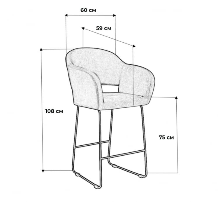 Стул барный Оскар (Б) БлюАрт/Линк / Oscar_3