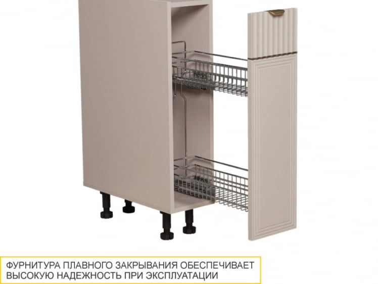 Бутылочница Флоренция 107.71_2