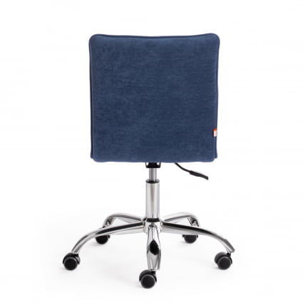 Кресло ZERO велюр Clermon, св.-синий, 145_3