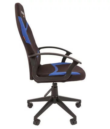 Кресло для геймеров CHAIRMAN GAME 9 NEW Черный-синий_2