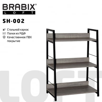 Стеллаж на металлокаркасе BRABIX LOFT SH-002 Дуб антик_0