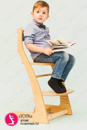 Растущий стул Усура Древесный_9