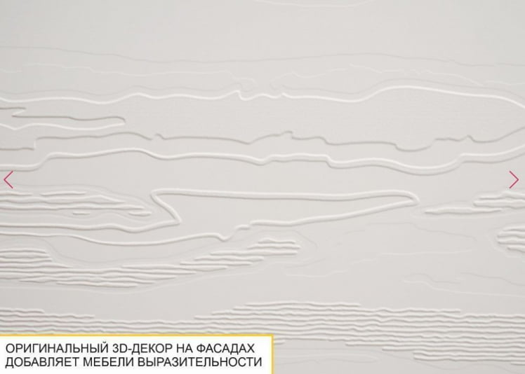 Тумба-комод Графит 604.33_10